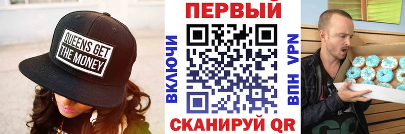 Amphetamine Розовый  Купить  Билибино 