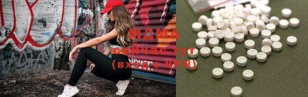 метадон Карталы