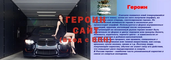 марихуана Карпинск