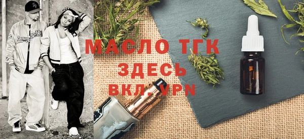 марихуана Карпинск
