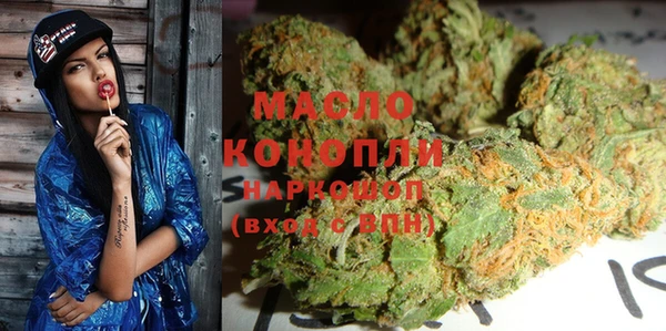 2c-b Касимов