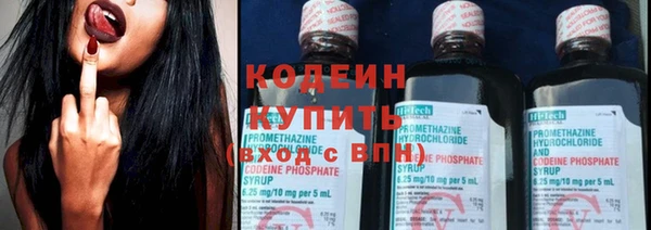 2c-b Касимов
