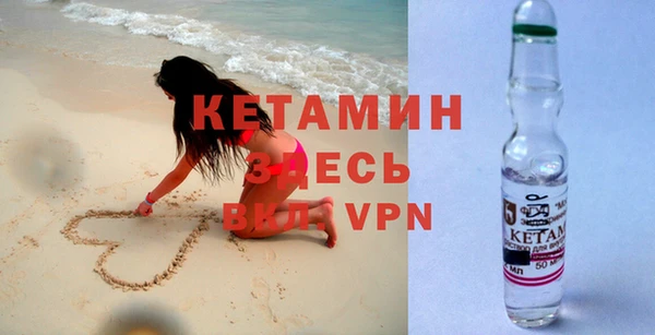 2c-b Касимов
