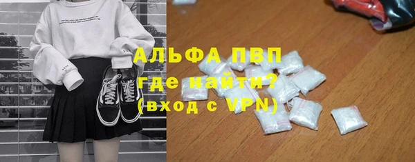 метадон Карталы