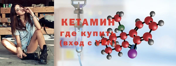 марихуана Карпинск
