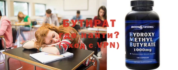 метадон Карталы