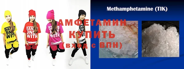 марихуана Карпинск