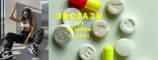 марихуана Карпинск
