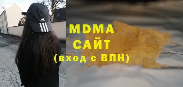 2c-b Касимов
