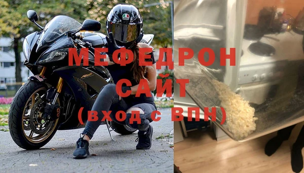 2c-b Касимов
