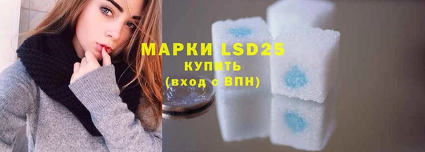 метадон Карталы
