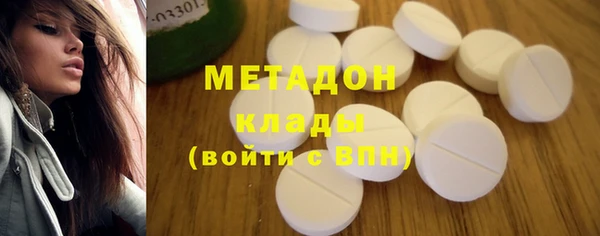 2c-b Касимов