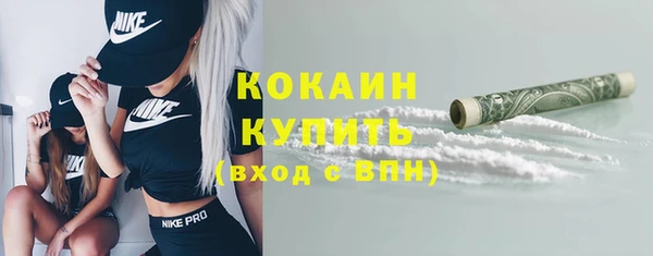 2c-b Касимов