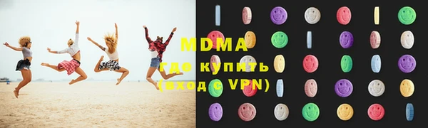 2c-b Касимов