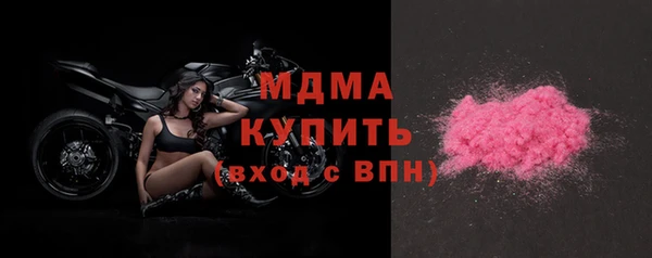 метадон Карталы