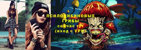 марихуана Карпинск