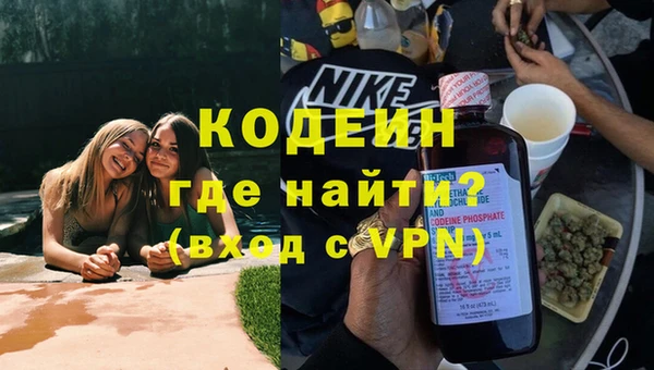 метадон Карталы