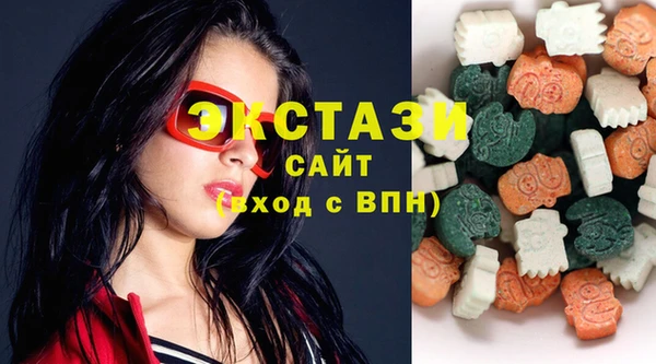 метадон Карталы