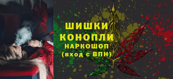 2c-b Касимов