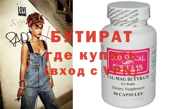метадон Карталы