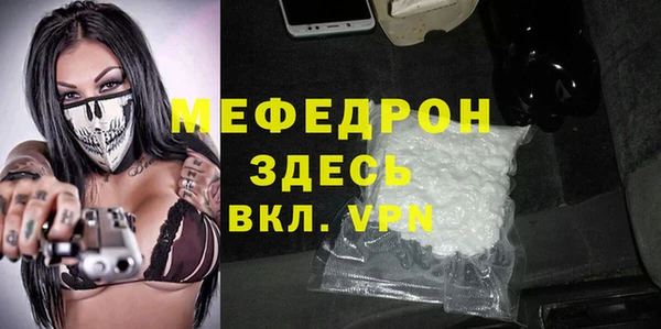 марихуана Карпинск