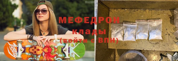 метадон Карталы