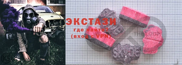 марихуана Карпинск