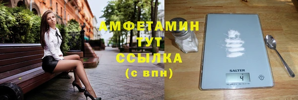 метадон Карталы
